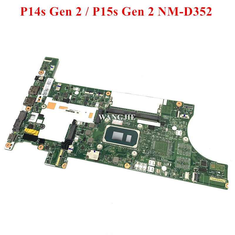 Ddr4 8Gb - สำหรับ Lenovo Thinkpad T14 Gen 2