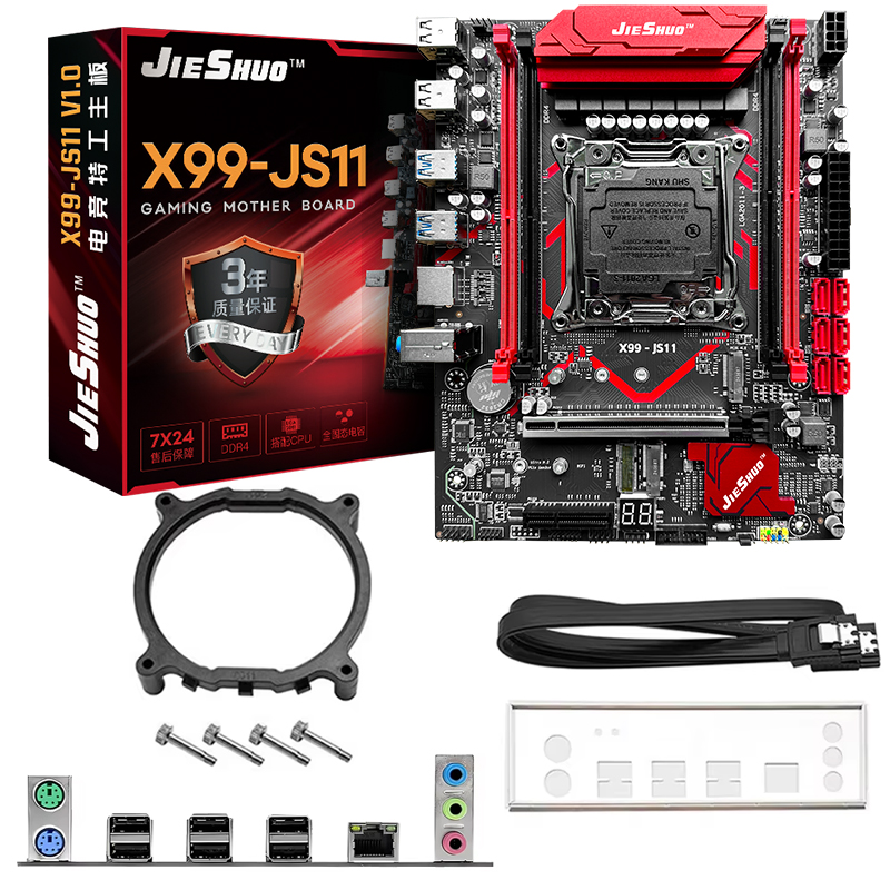 X99-JS11 LGA 2011-3 + Xeon E5- - Ddr4 16Gb บทวิจารณ์และราคา