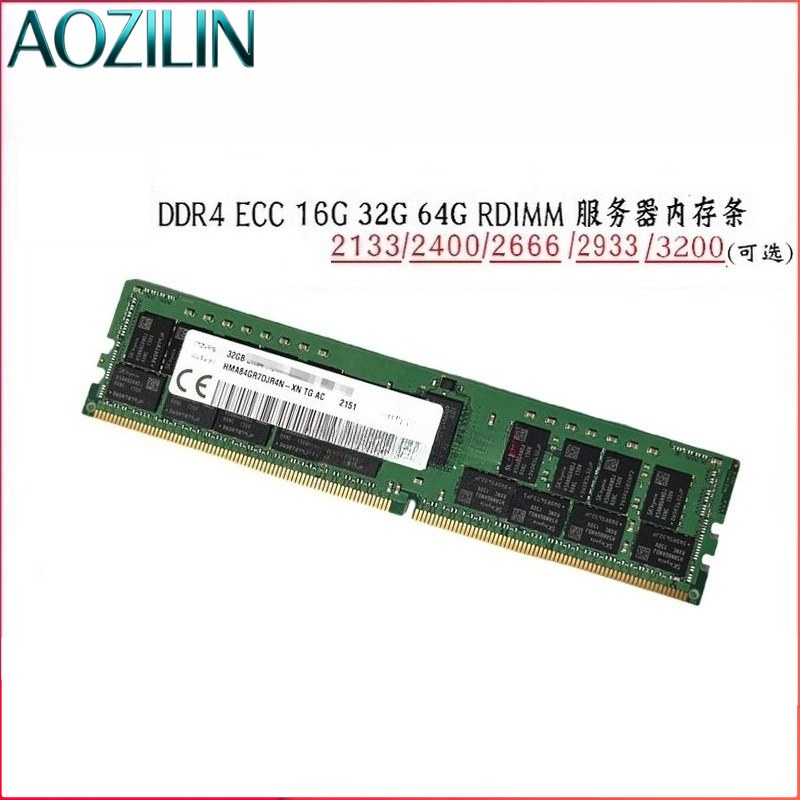 หน่วยความจำเซิร์ฟเวอร์ AOZILIN - Ddr4 3200Mhz บทวิจารณ์และราคา