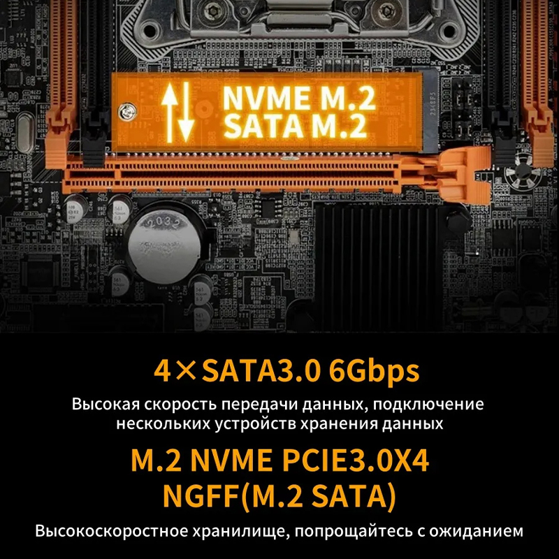 X99 เมนบอร์ด LGA2011-3 V3/V4 C - Ddr4 Ram บทวิจารณ์และราคา