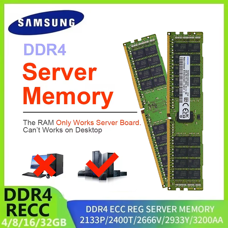 หน่วยความจำเซิร์ฟเวอร์ SAMSUNG - Ddr4 3200Mhz บทวิจารณ์และราคา