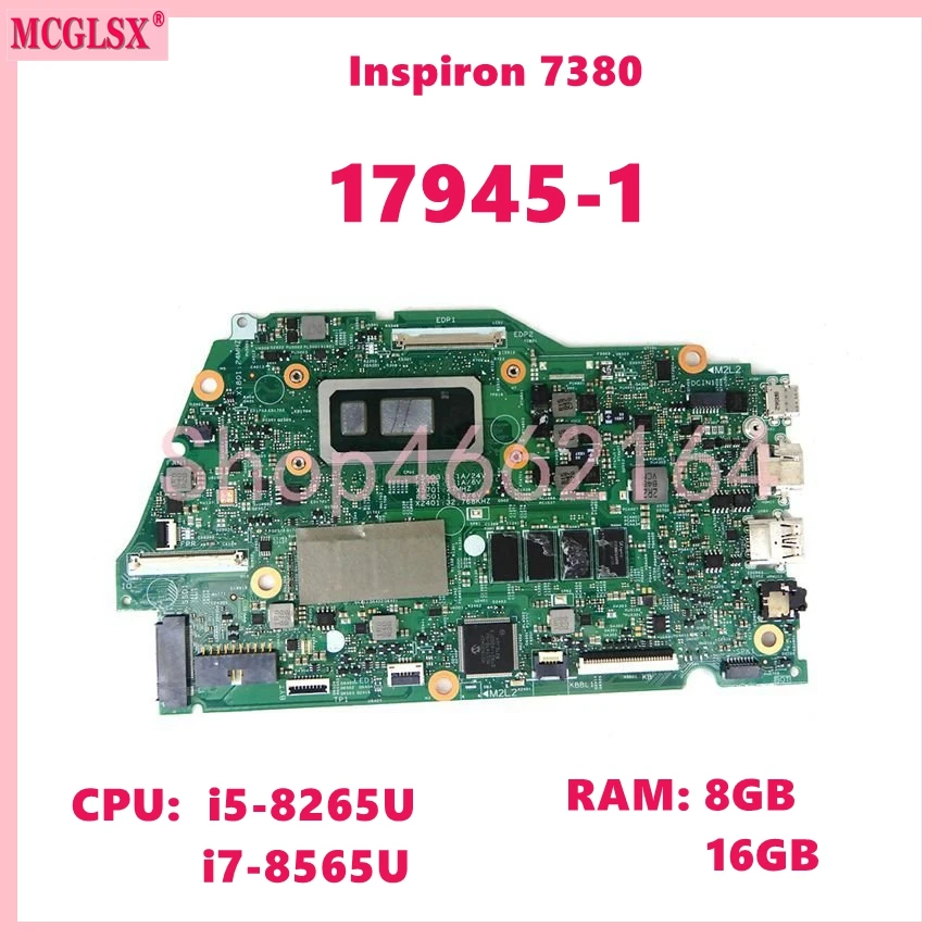 17945-1 พร้อม CPU I5-8265U I7- - Ddr4 16Gb บทวิจารณ์และราคา